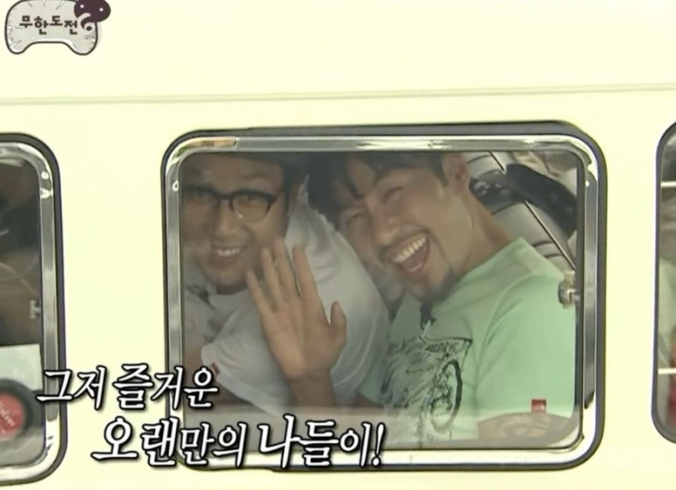 만세하우스 이미지