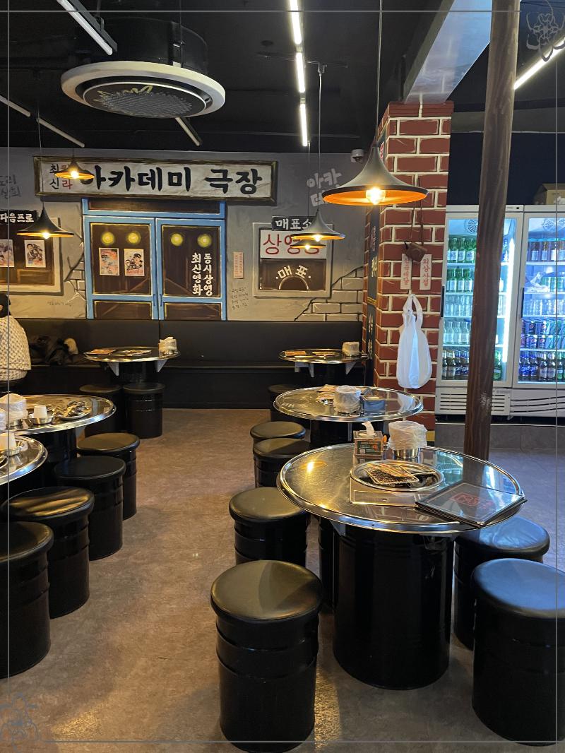 천호상회 이미지