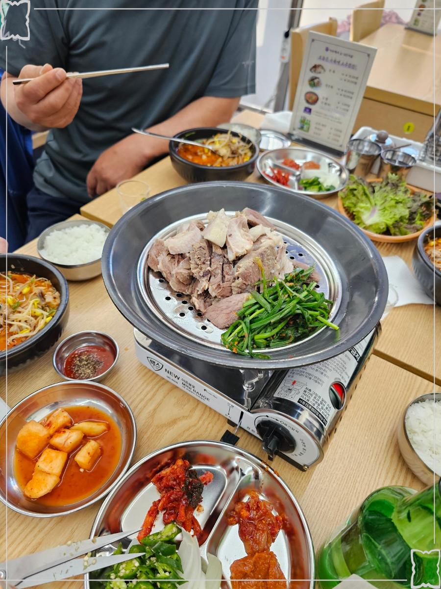 나진국밥 이미지