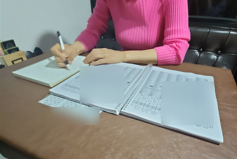 일주사주타로카페 이미지