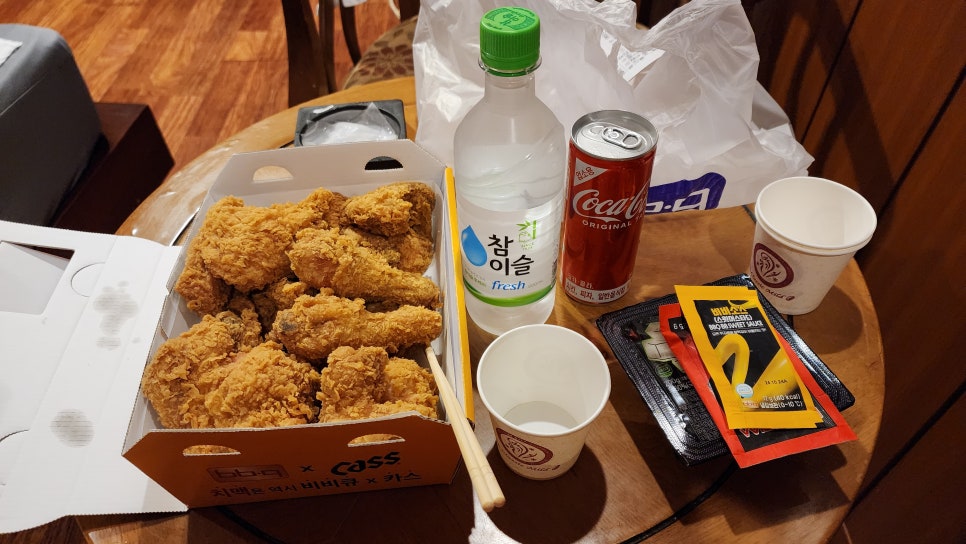 비비큐교현 이미지