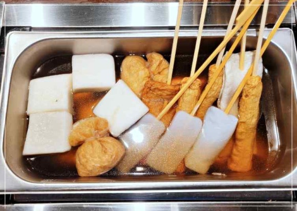강남오뎅 이미지