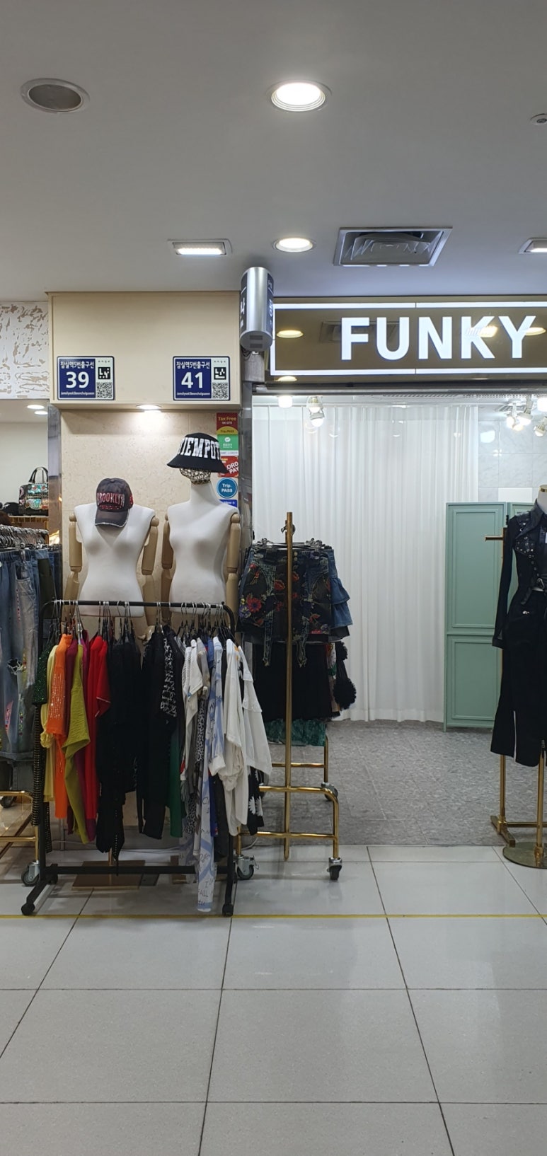 펑키안나 이미지
