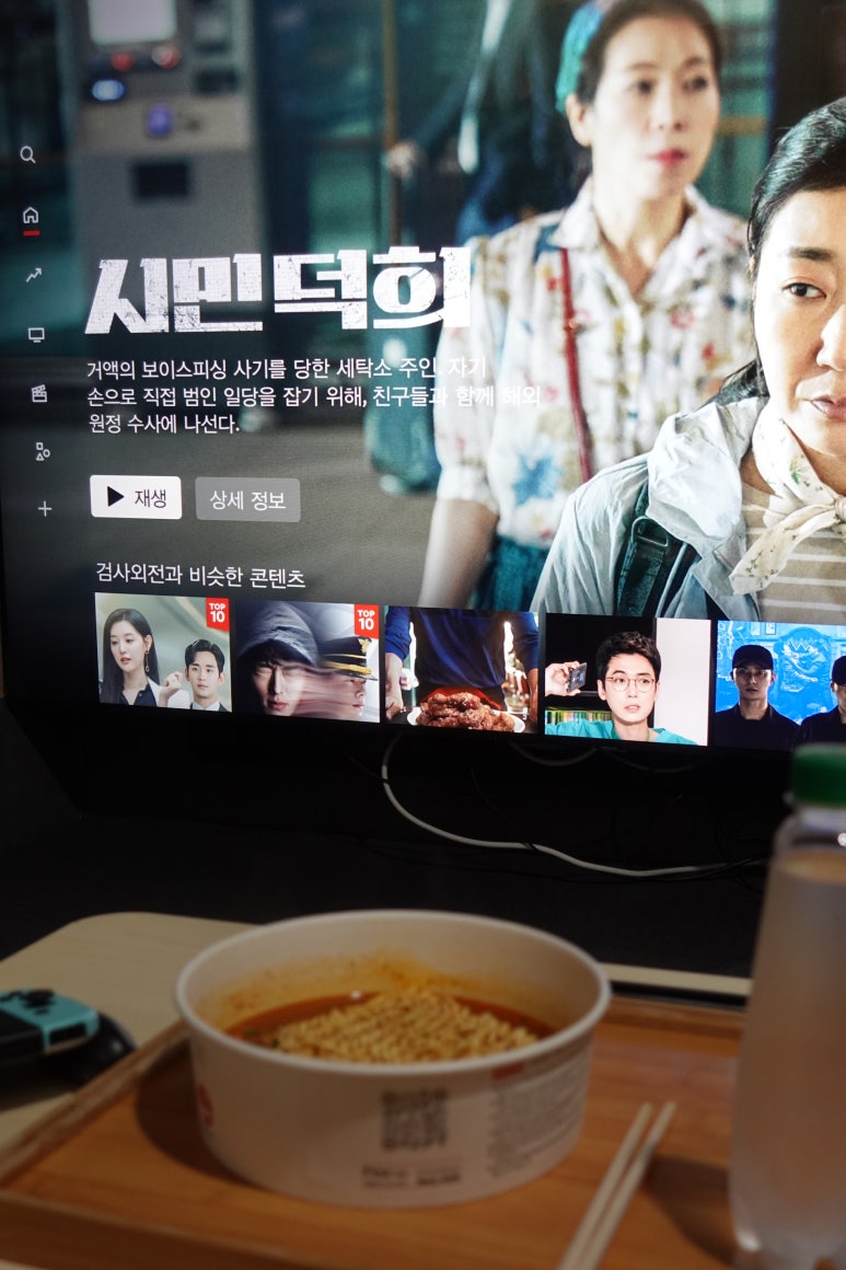 정학교스터디인강카페 이미지