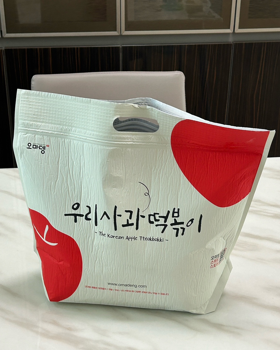 오마뎅광주 이미지