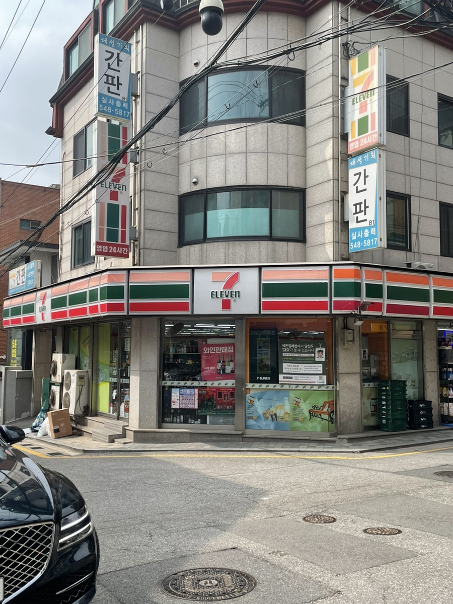 요하정 이미지