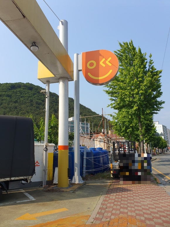 광고기획김해실사 이미지