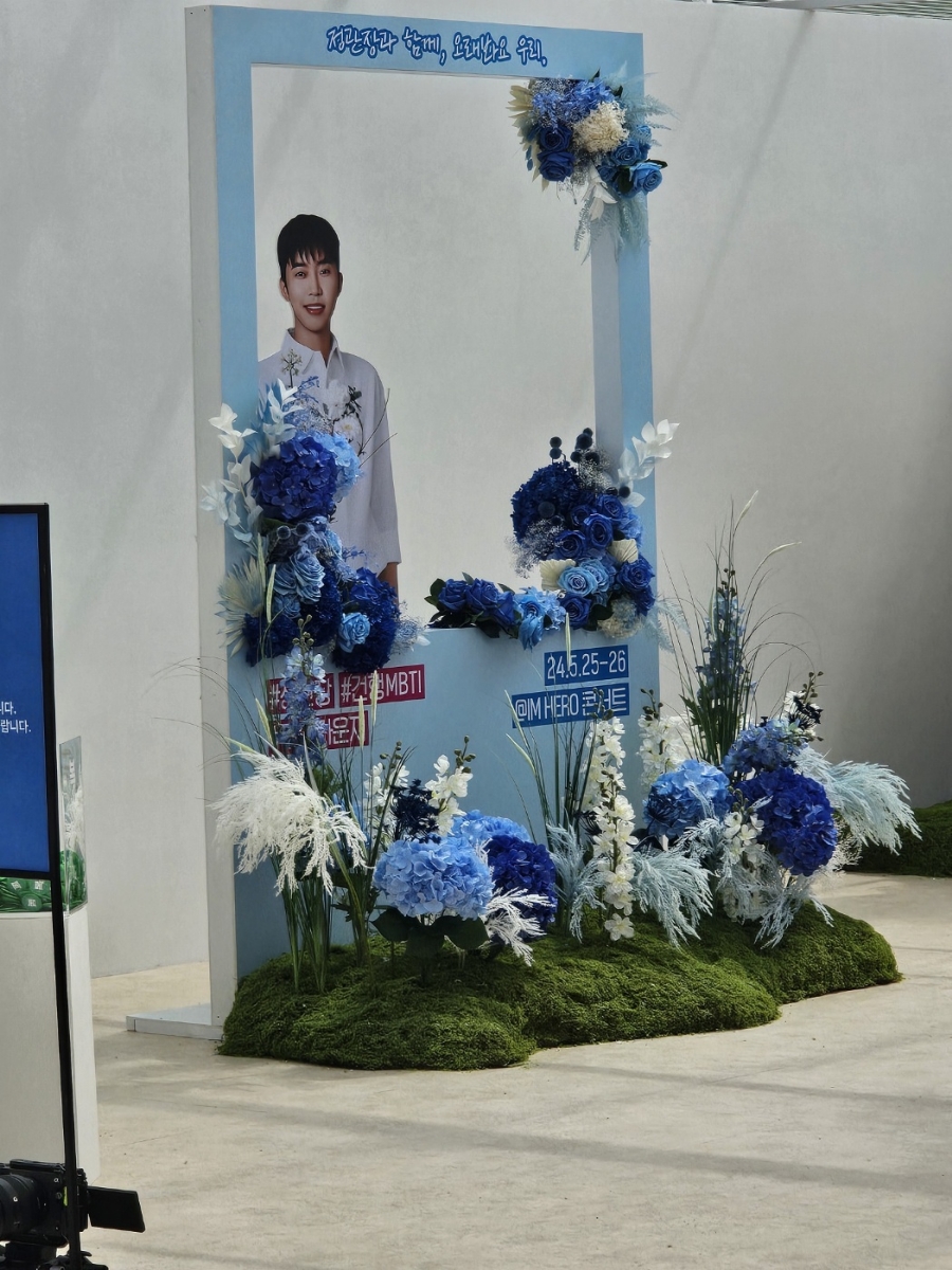 상암기원 이미지