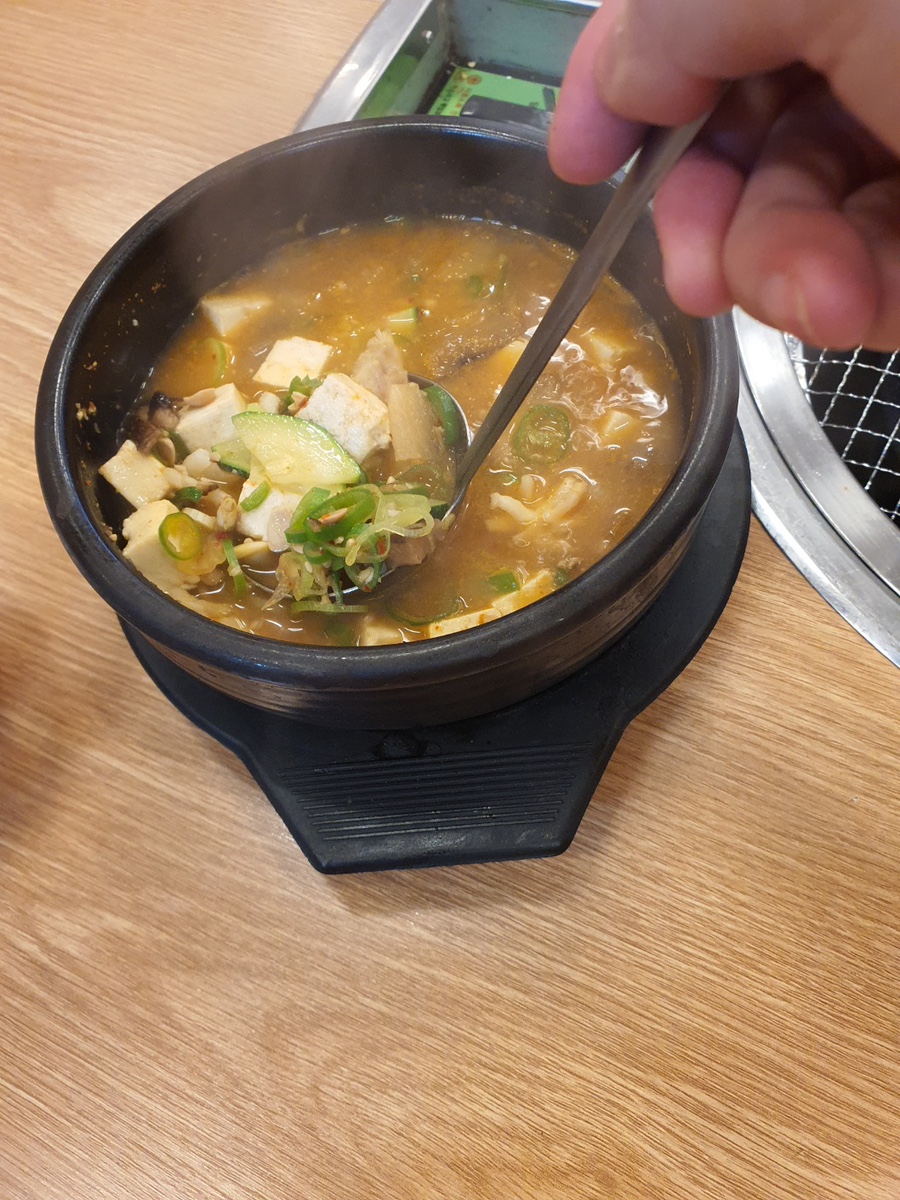 황소야돼지야 이미지