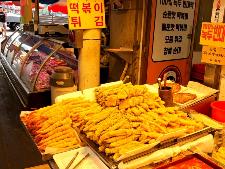 대전에이스 이미지