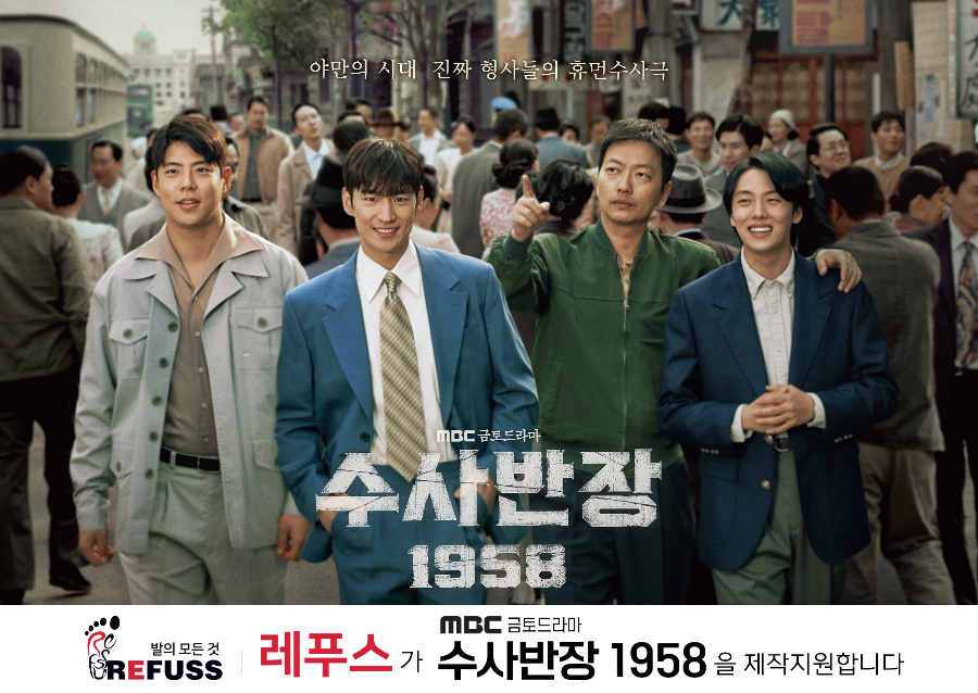 엘앤제이왁싱엔레푸스 이미지