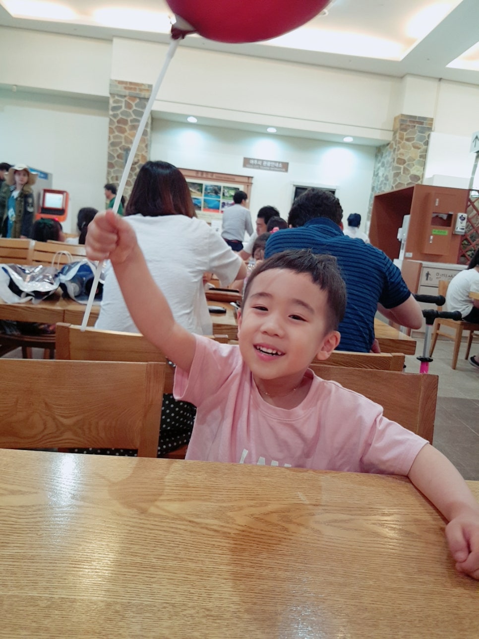 차차네 이미지