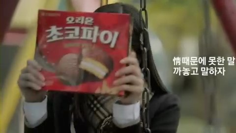 삼도숙성회 이미지