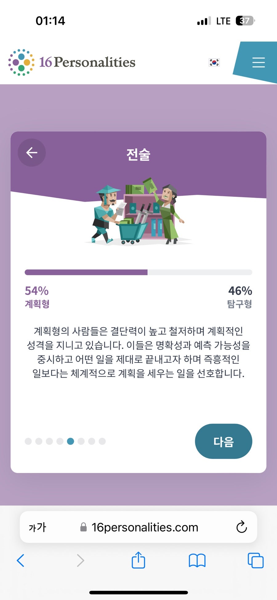 투엔티 이미지