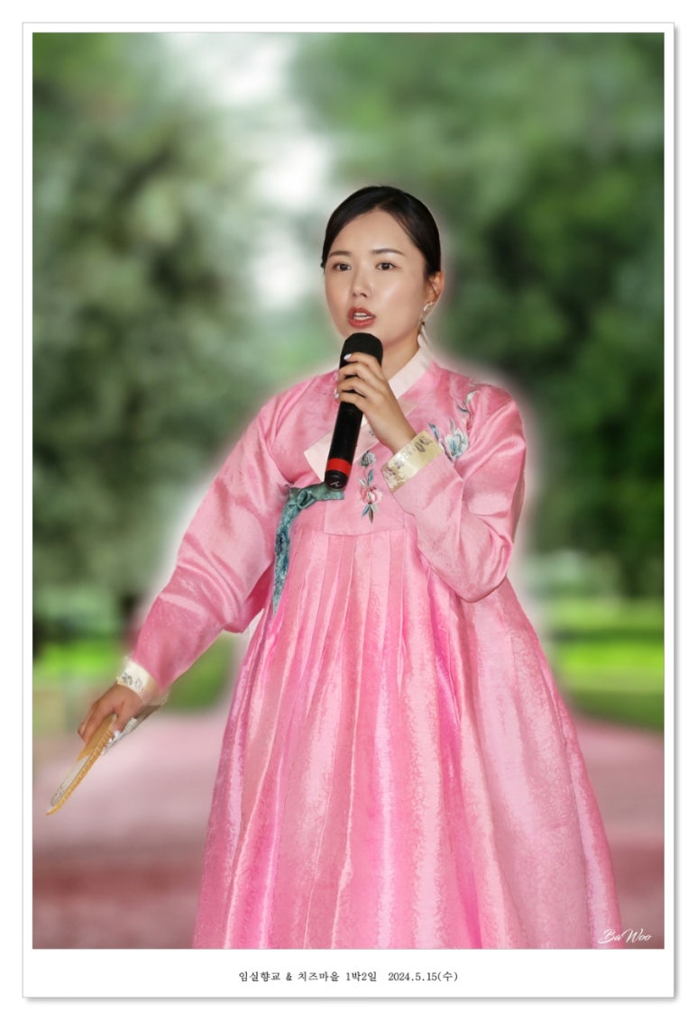 임실치즈마을 이미지