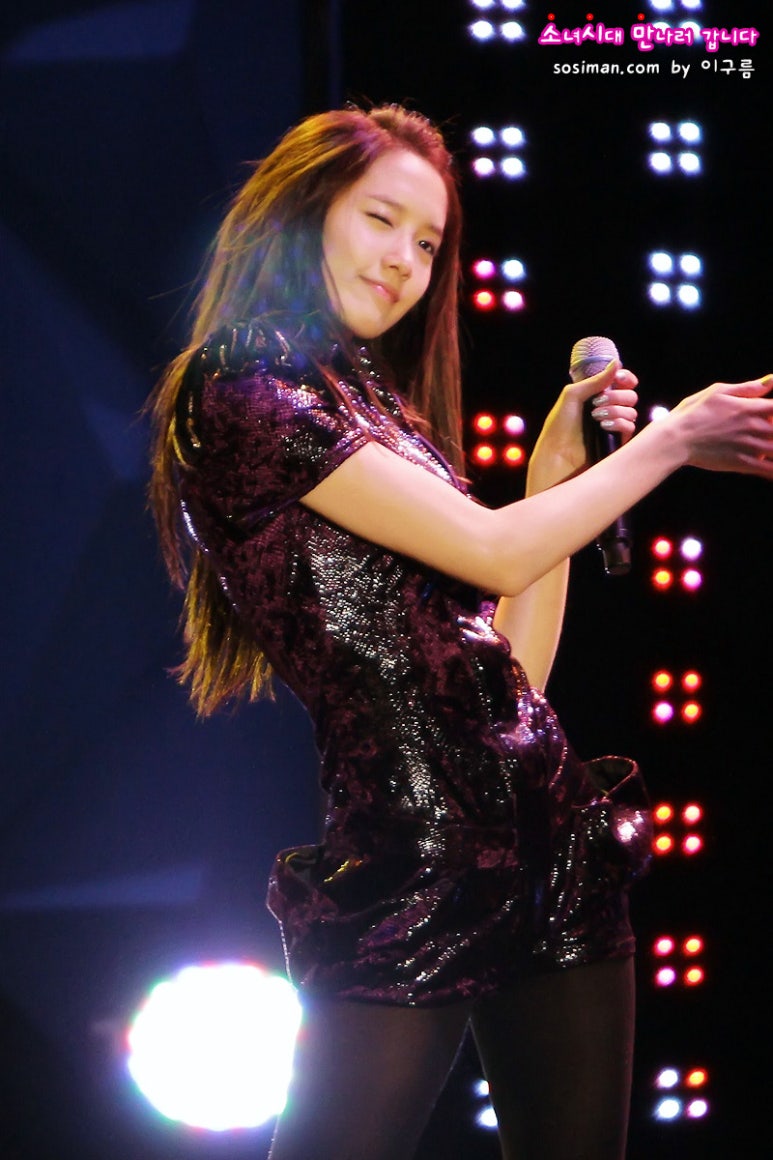 윤아슈퍼 이미지