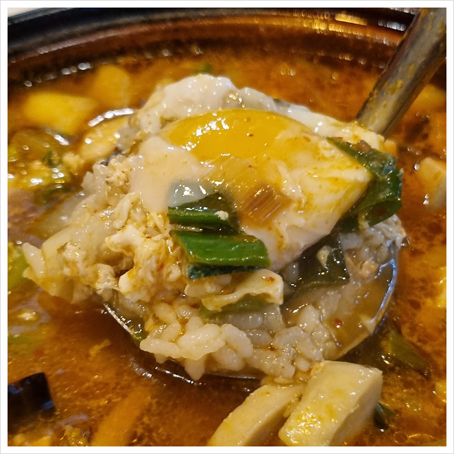 나루끝 이미지