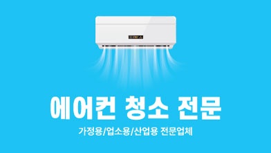 하삼동커피 삼성병원점 이미지