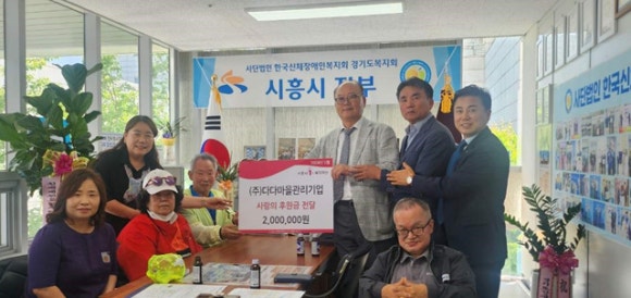다다마을관리기업 이미지