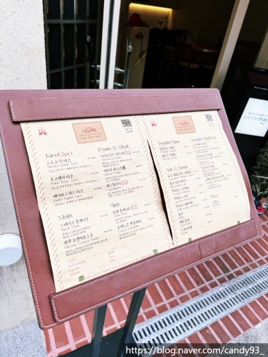 맥시크 이미지