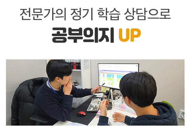 광명고등학교 이미지