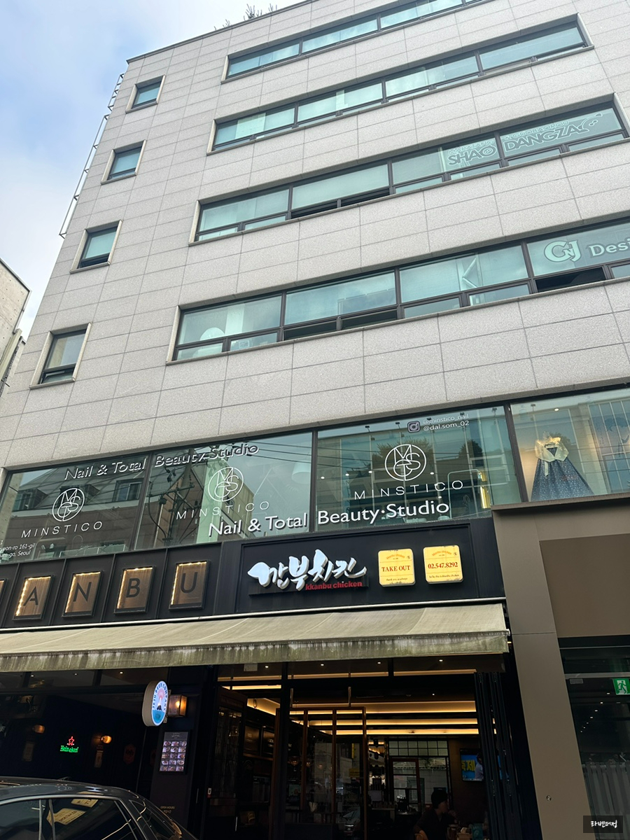 민힐링헤어 이미지