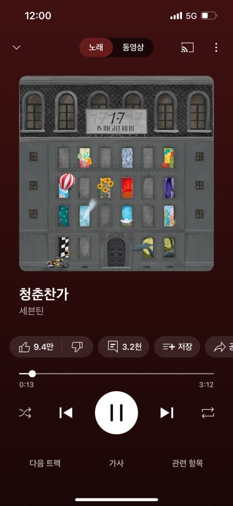 유리바다 이미지