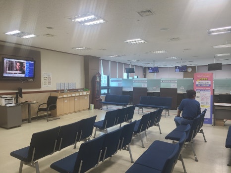 평택글로벌행정사사무소 이미지