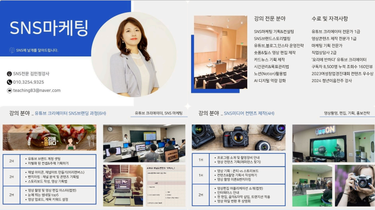 천안기획 이미지
