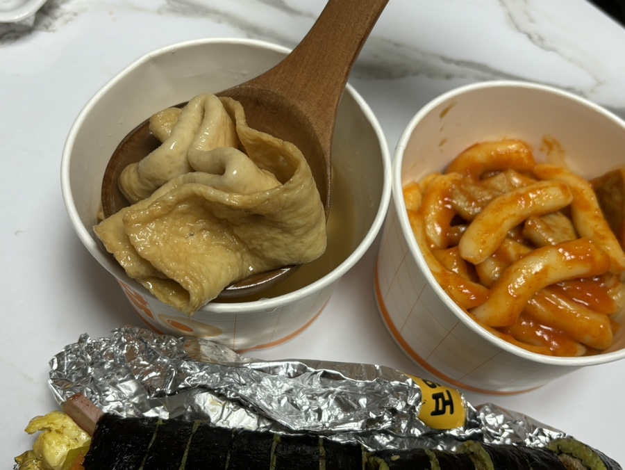 보약김밥 후기 사진