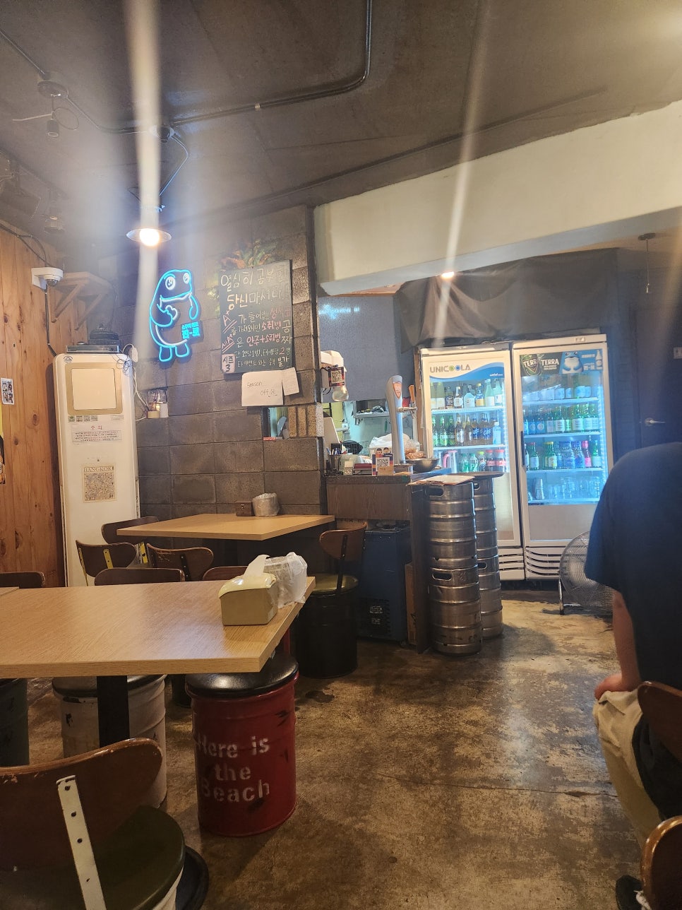 오빠네 선술집 이미지