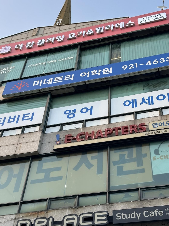 캄스튜디오 이미지