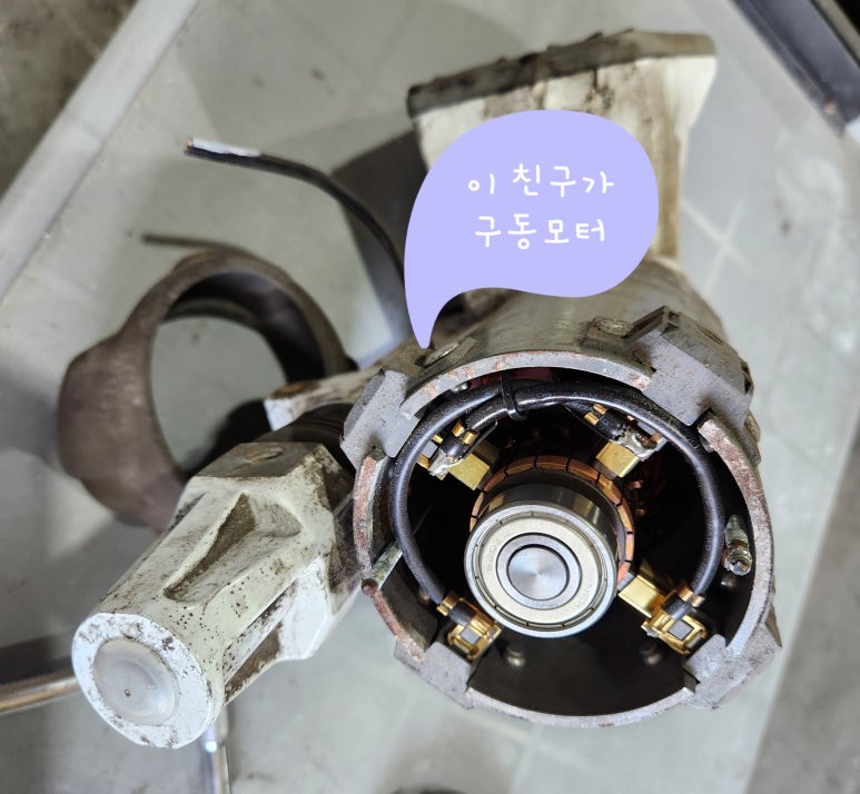카라반PC 이미지
