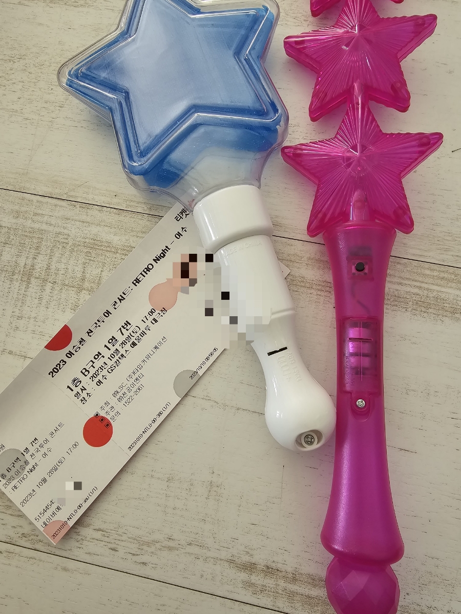 예울마루 공연장 이미지