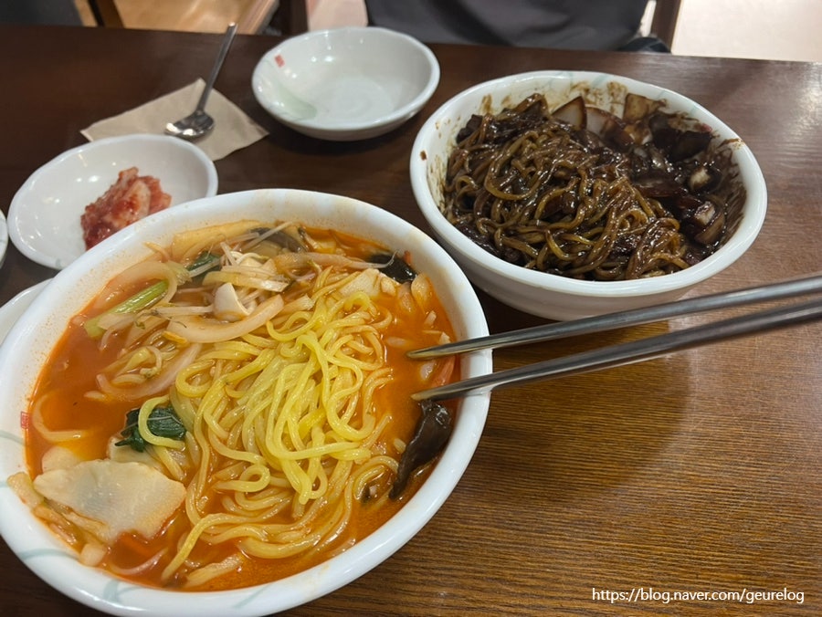 이가맛혼밥 이미지