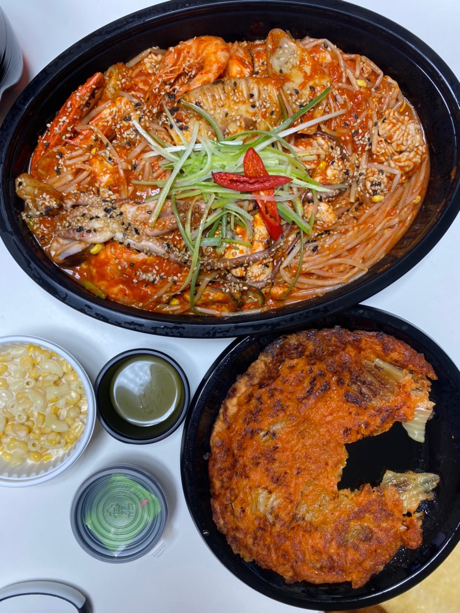 에이플러스아구찜 이미지