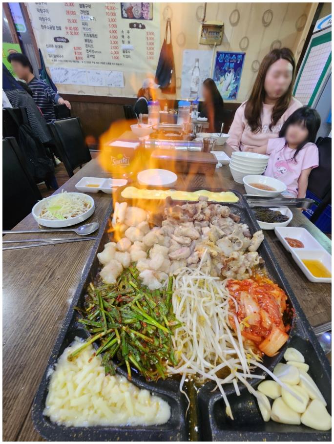 통큰곱창 이미지