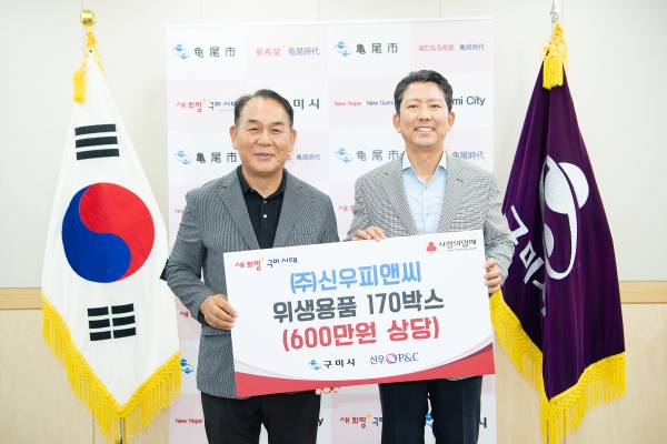 신우서비스 이미지