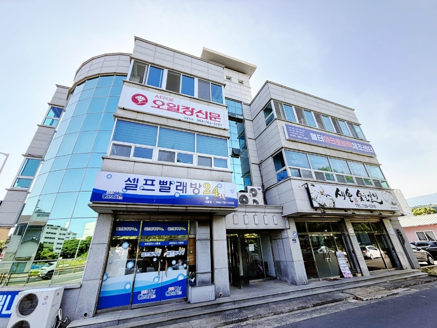 볼터아크로바틱센터 이미지