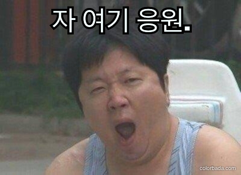 도깨비칼국수 이미지