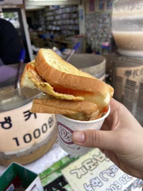 짱4구제 이미지