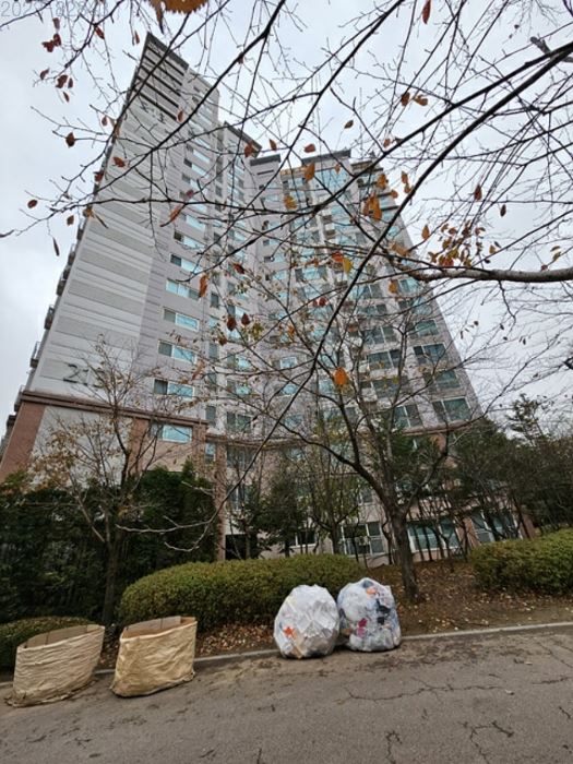 대주기업(주) 이미지