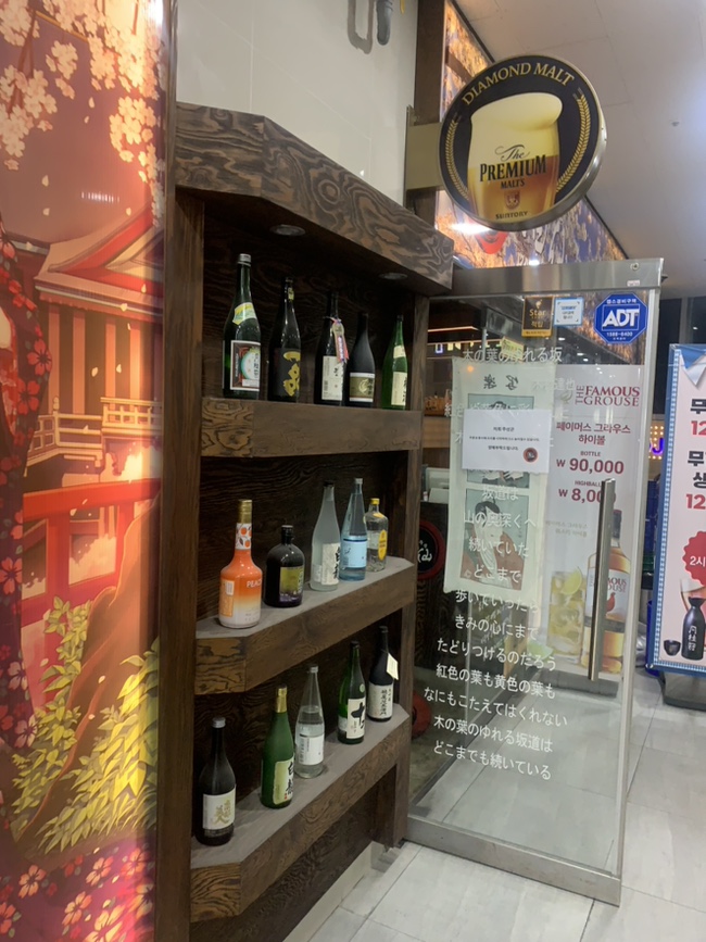 주선아트 이미지