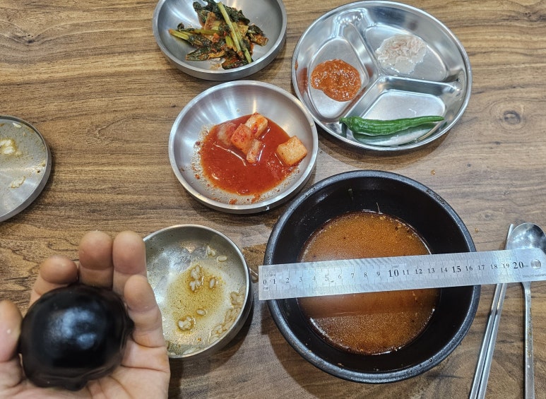 나진국밥 송파거여점 이미지
