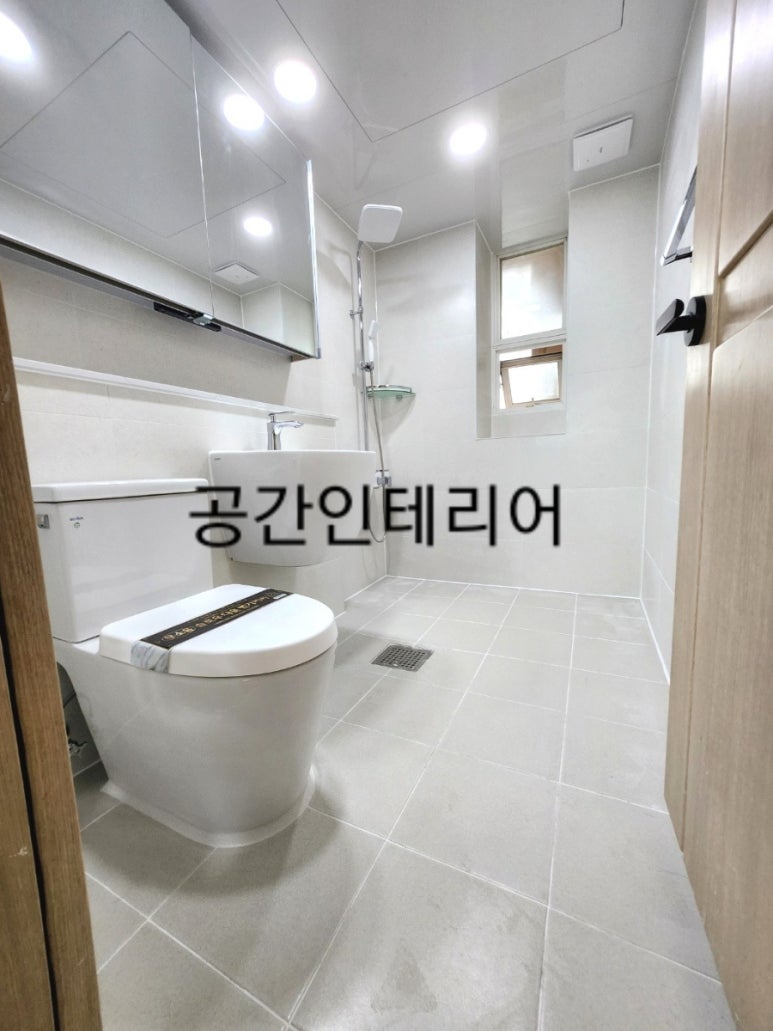 성우욕실인테리어 이미지