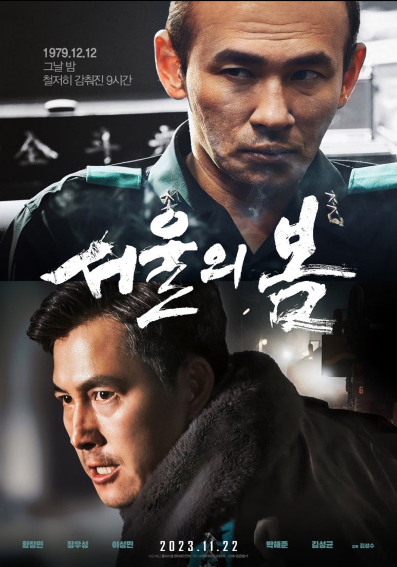 화남어린이집 이미지