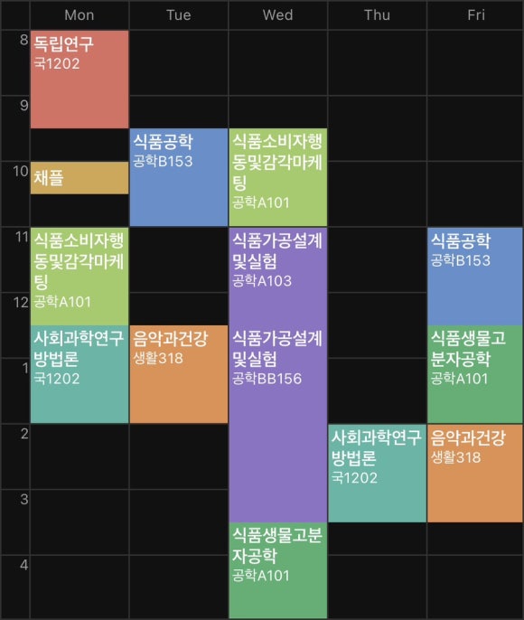 이대식품 이미지
