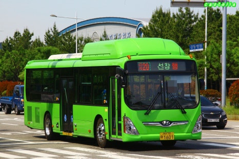 녹산슈퍼 이미지