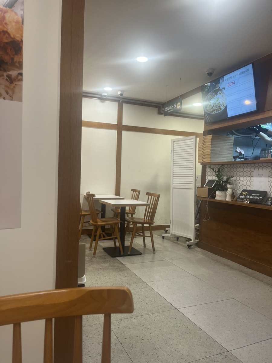 동경규동 성신여대점 이미지