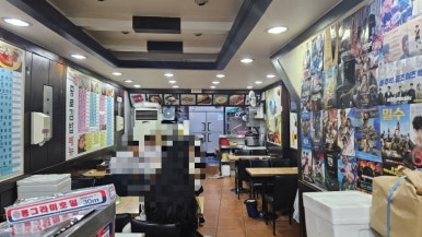 이화종로김밥 이미지